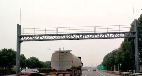 5月6日起我省ETC扣費(fèi)政策調(diào)整，集裝箱道路運(yùn)輸迎來(lái)新變化